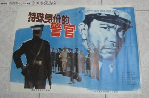 艾德里安学院文凭毕业证成绩认证